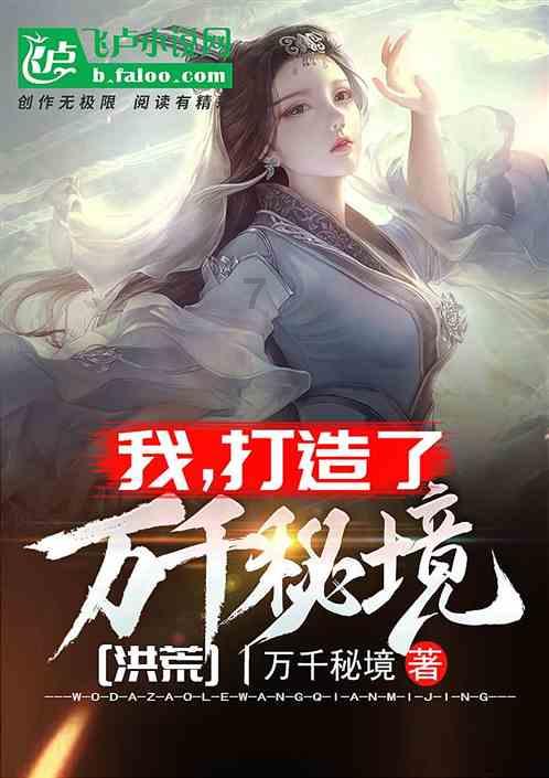 火柴算算数