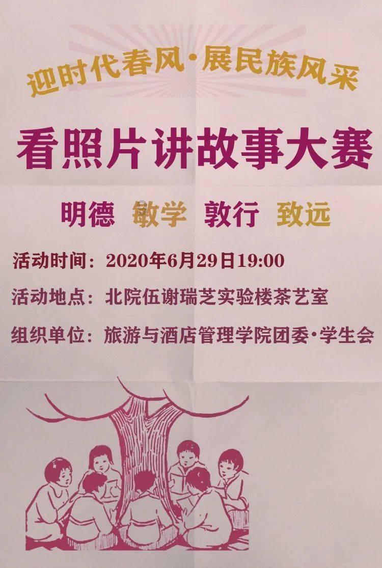 河曲至保德多少公里游戏画面