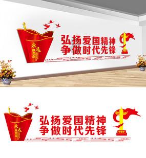 牙齿美白有哪些妙招吗？游戏画面