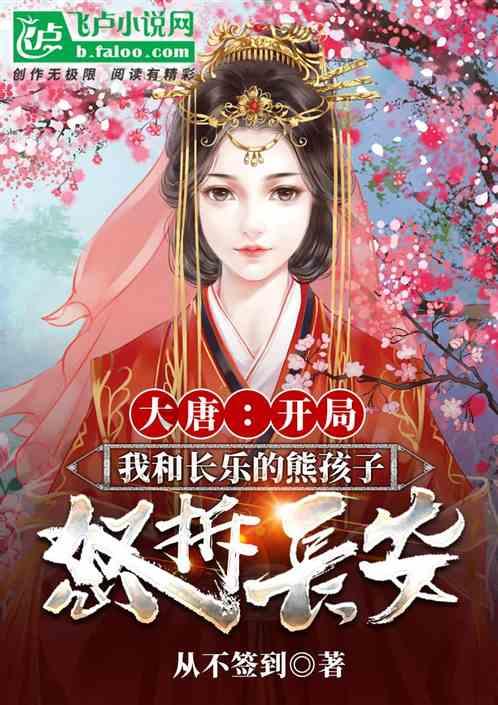 三国杀里为什么把策说成笨游戏画面